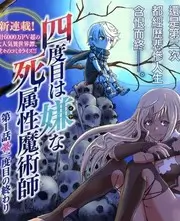 星辰电影幕后综艺光影食堂海报